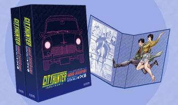 シティーハンター ミニクーパーをつくる マガジン専用バインダー(2冊組)