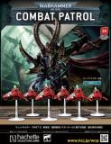 ウォーハンマー40000:コンバットパトロール 28号