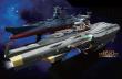 【全80号セット】戦闘空母 ヒュウガ 1/350スケールモデル【送料無料】