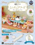 ディズニー ミニチュアフード 29号