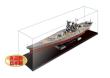 【送料無料】1/250スケール「聯合艦隊旗艦 戦艦武蔵 オリジナルディスプレイケース」
