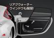 【全100号パーツセット】週刊 TOYOTA 2000GT 1/8スケール【送料無料】