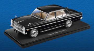 スペシャルスケール1/24国産名車コレクション 第251号(模型のみ)
