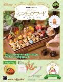 ディズニー ミニチュアフード 12号
