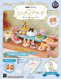 ディズニー ミニチュアフード 18号